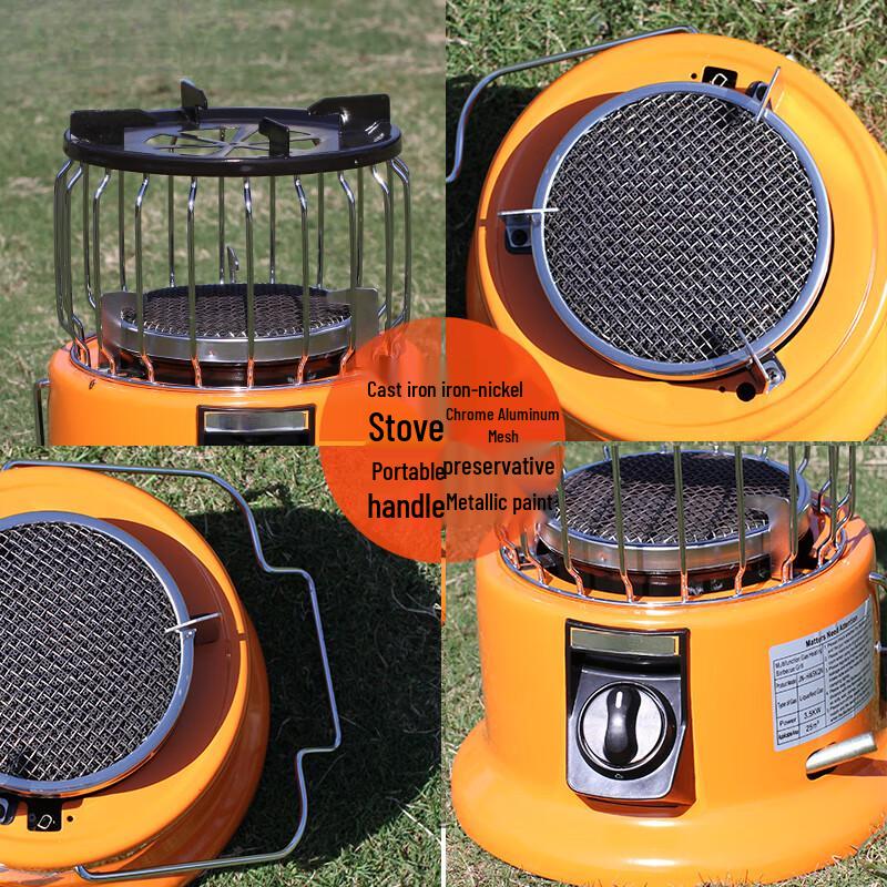 Beifu Portable Multi-Gas Infrared Heater & Hot Pot Stove