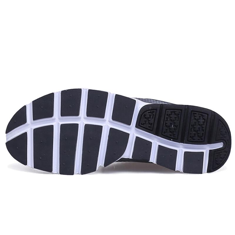 Nike Sock Dart Wolf Grey/Wolf Grey White Pink Blast Sneakers 819686-003