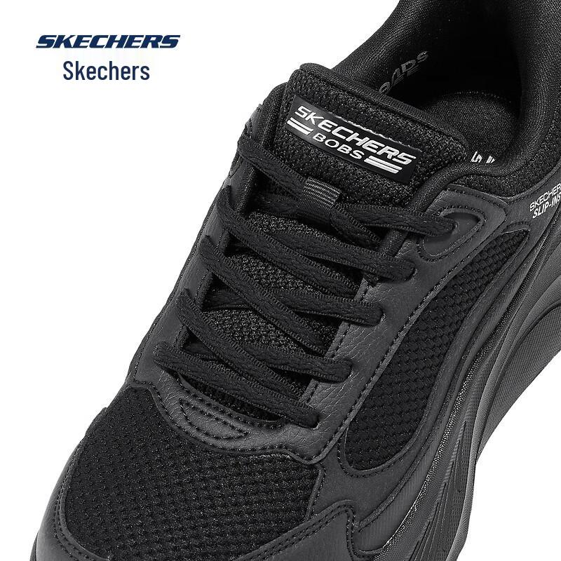 Skechers Slip-On Women's Casual Athletic Shoes 117526