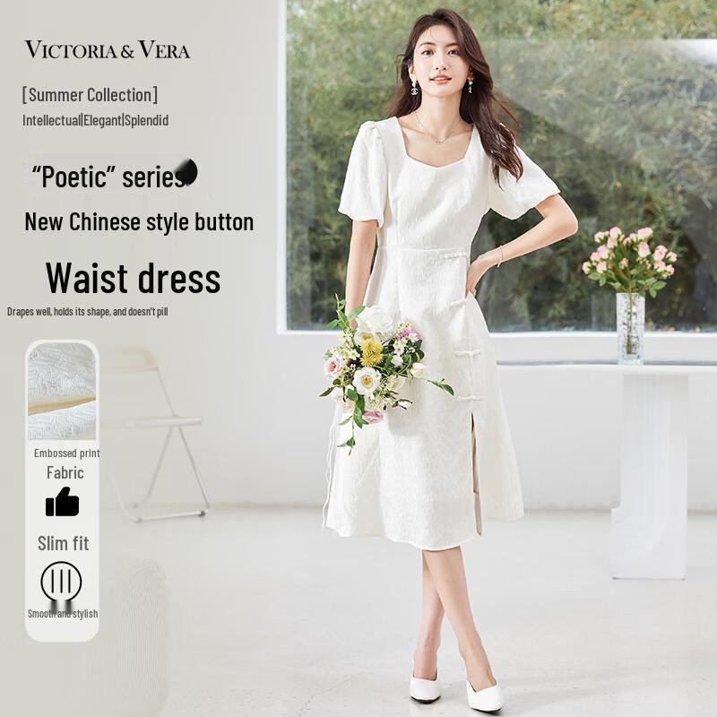 VICTORIA&VERA New Chinese Style Frog Button Slit Midi Dress M