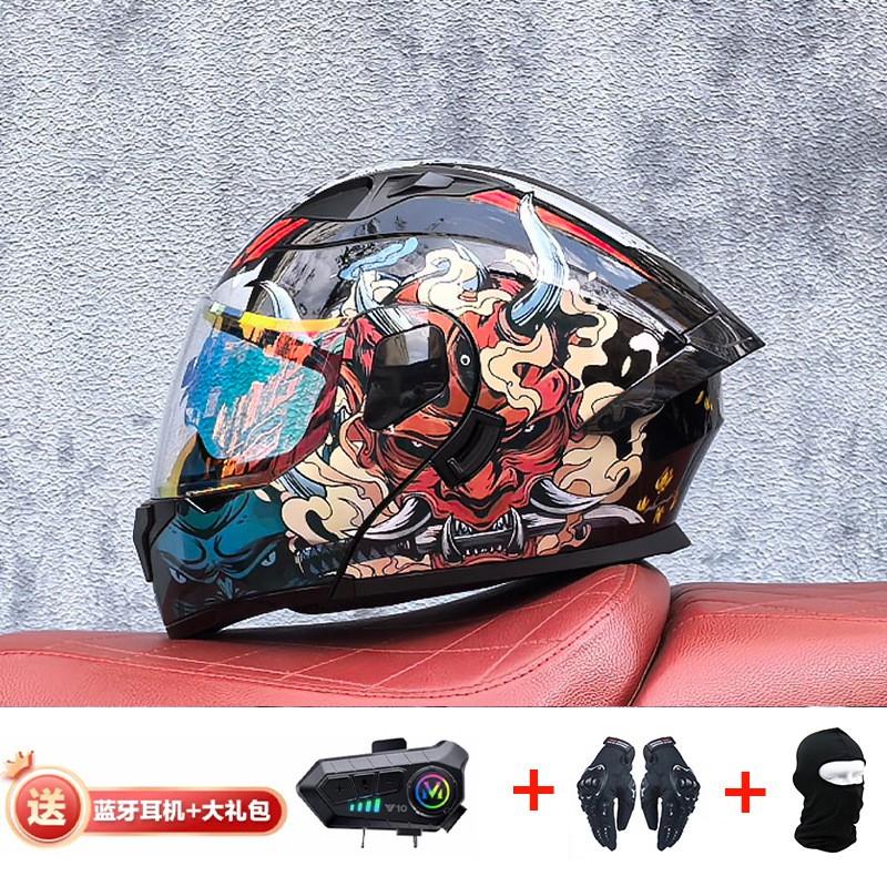 Modular Flip-Up Motorcycle Helmet With Dual Visors Bluetooth Intercom ABS Shell All-Season Unisex Adult Size M-XXL
