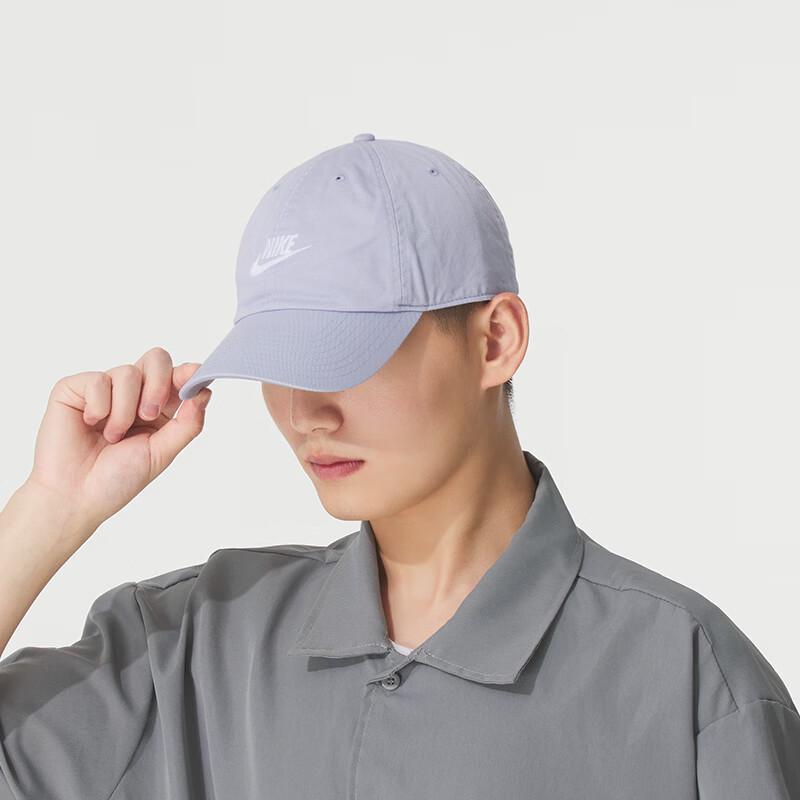Nike Unisex Seasonal Sports Cap L/XL
