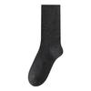 Men's Autumn and Winter Thickened Pure Cotton Long Socks, Loose-fitting Men's Socks, Antibacterial and Deodorizing Solid Color Long Socks