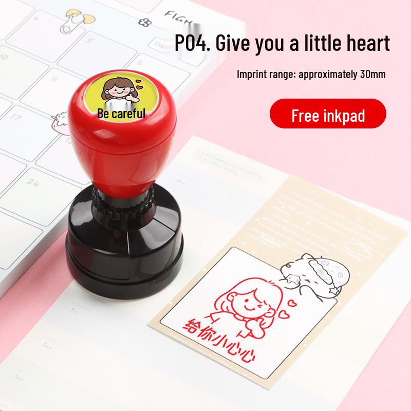 Your Awesome Little Red Flower: Reward Stamp for Completed Math Homework