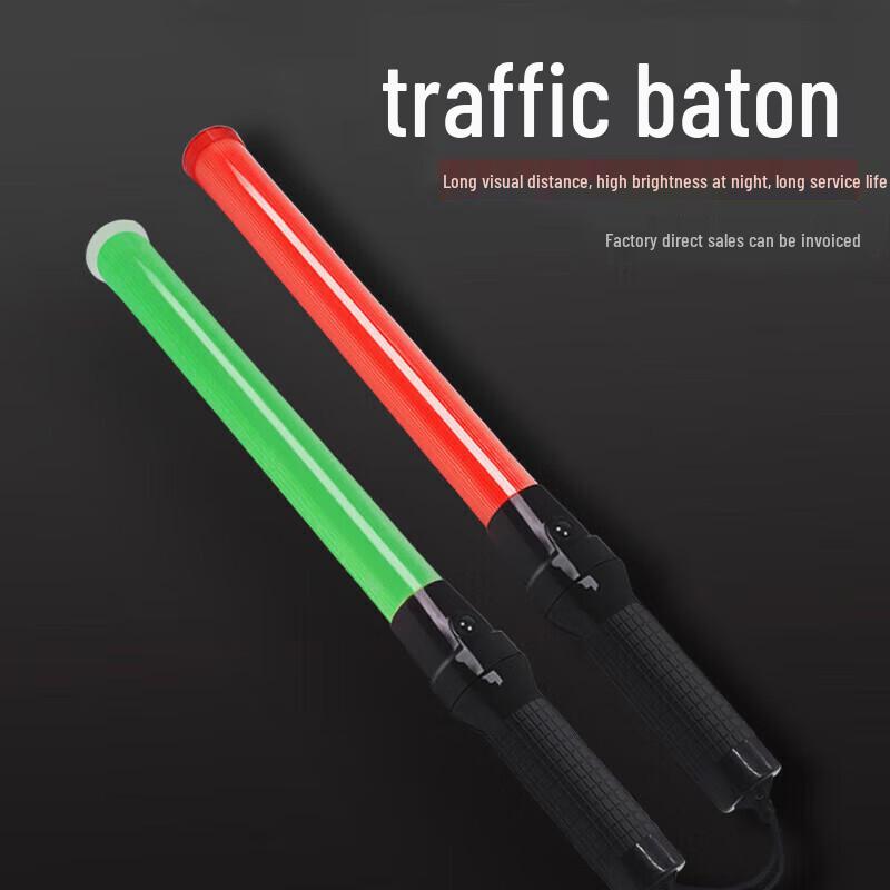 Houba Rechargeable LED Traffic Command Baton