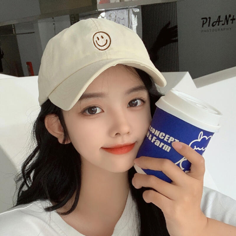 Ilay Cute Smile Basic Ball Cap Baseball Cap black