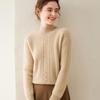 Women's Soft Cashmere Cable Knitwear - Semi-High Neck, Thickened for Autumn/Winter, Can Be Worn Alone or as a Commuting Base Layer