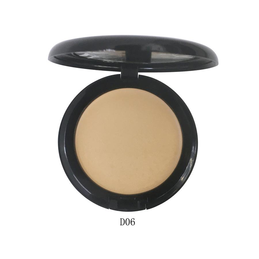 

Увлажняющий бальзам-основа для лица Umien Invisible 20g