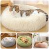 Round Pet Bed for Large Super Soft be non-slip Cat Bed Long Plush for Medium Dog House Winter outdoor Warm Sleeping Pet supplies