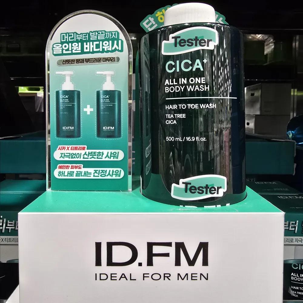 Ideal for Men Cica All-in-One Wash 500ml x 2 Body Wash Shampoo