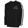Sweatshirts Men's Black Crew Neck Moderate Regular GH4779