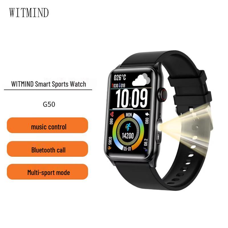 WITMIND G50 Bluetooth Smart Health Bracelet (CN version)