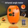 High-Precision Automatic Laser Infrared Right Angle Level Marker