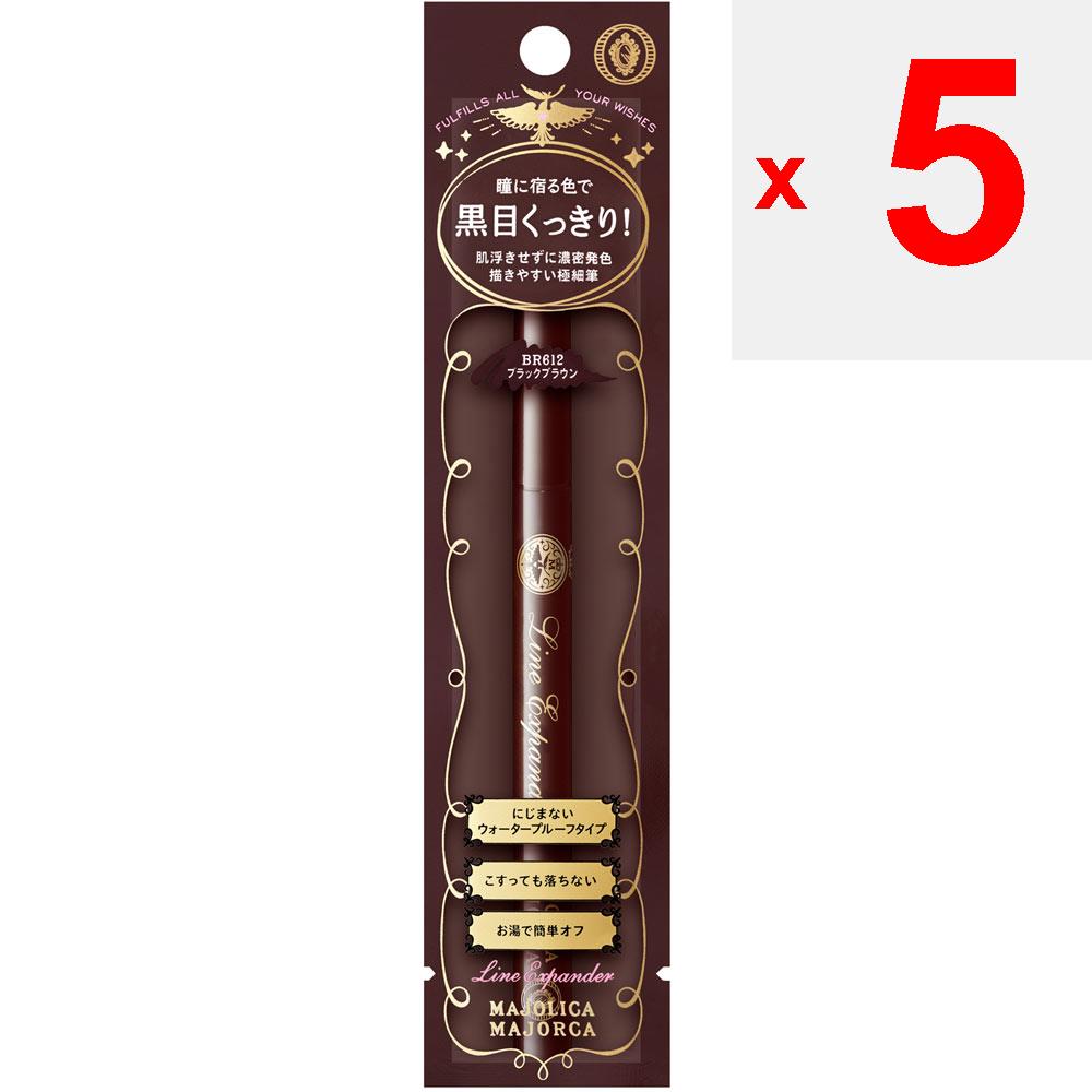 Shiseido Majolica Majorca Line Expander BR612 0,5 ml Oční make-up Tužka na oči Před použitím 4-5x protřepejte uzávěrem, aby zacvakl na místo. Doporučujeme