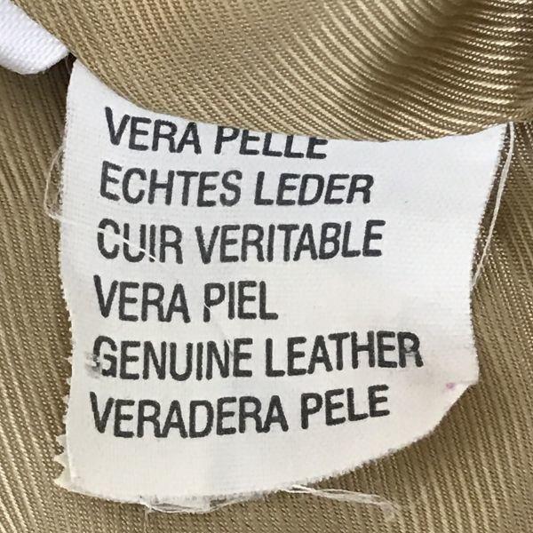 Made In Hungary Max Mara Suede Leather Coat/Size 40/Beige/Weekend Line(USED)