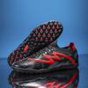 World Cup football shoes men AG long nails TF broken nails adult children student training artificial sports shoes