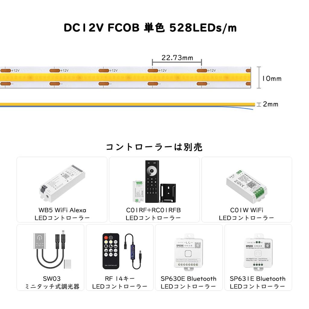 COB FCOB LED Strip High Density 528 Warm 10mm for Indoor Energy Class No Controller or Power Supply BTF-LIGHTING Light, Flexible, 5M, LEDs/m (2640