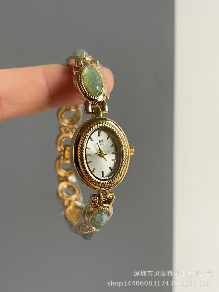 Jade Oval Small Dial Watch Women'S Niche Retro Court Style Bracelet Women'S Watch