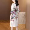Elegant and Chic French Floral Dress for Women - Perfect for Vacation and High-end Occasions