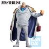 One Piece Monkey Garp Figure Bandai Spirits Master Series Figure - D. (Legendary Hero) - Collector's