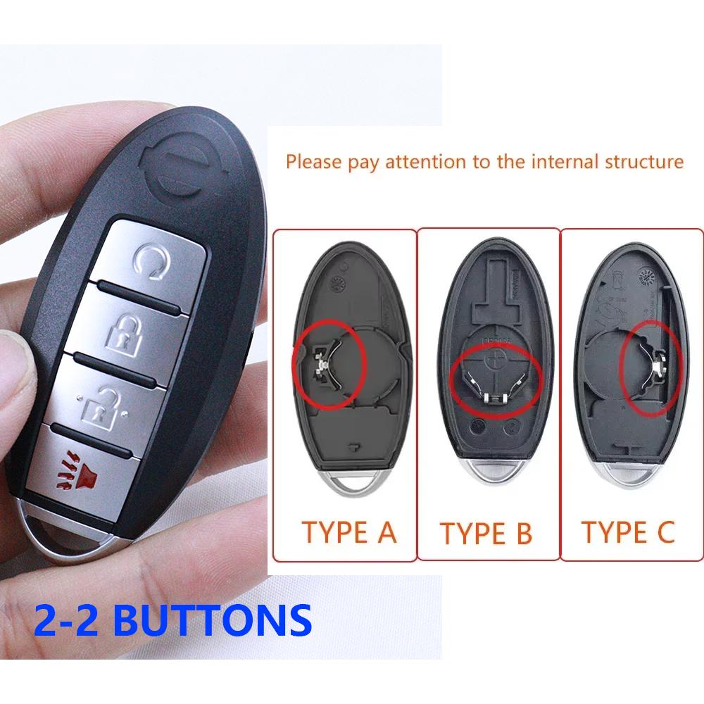 For Nissan Rogue Teana Sentra Versa Altima Maxima Sunny 2012 2011 2010 2009 2008 2007 2-4 Bottons Car Key Fob Case Shell Housing