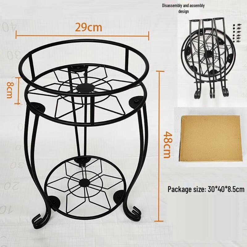 Многоуровневая кованая подставка для растений Miling