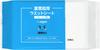 by Amazon Baking Soda Super Thick Wet Sheets for Flooring 20 Sheets x 12 White [Gekiochikun] & Cleaning, Packs,