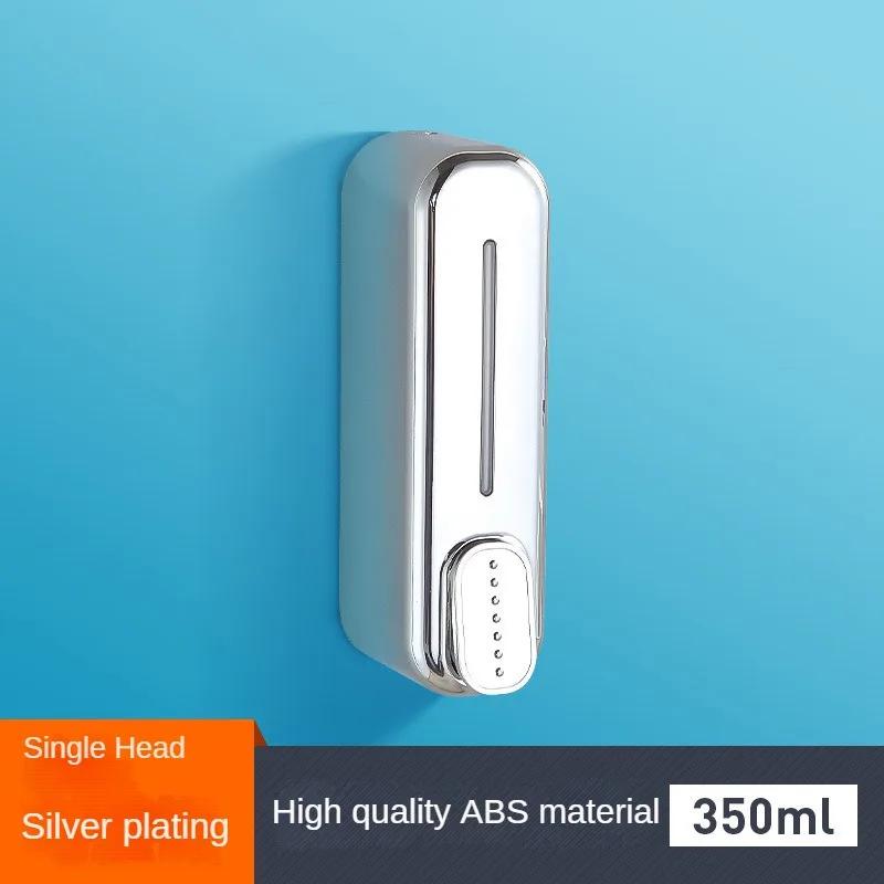 350ml Wall Mount Soap Dispenser Manual Shampoo Shower Gel Dispenser Lotion Container Liquid Hand Soap Dispenser for Bathroom