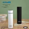 Aiqiwu Lile 450ml Smart Temperature Display Stainless Steel Tumbler