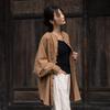 Women's Zen-Style Frog Button Cardigan: 2025 Autumn Cotton Linen Blend
