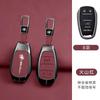 Hub Caps Zinc Alloy For Alfa Romeo Giulia 2015 +Stelvio 2016+ Spider Etcetera Car Remote Key Cover Case Shell Holder Key ProtectEP3 