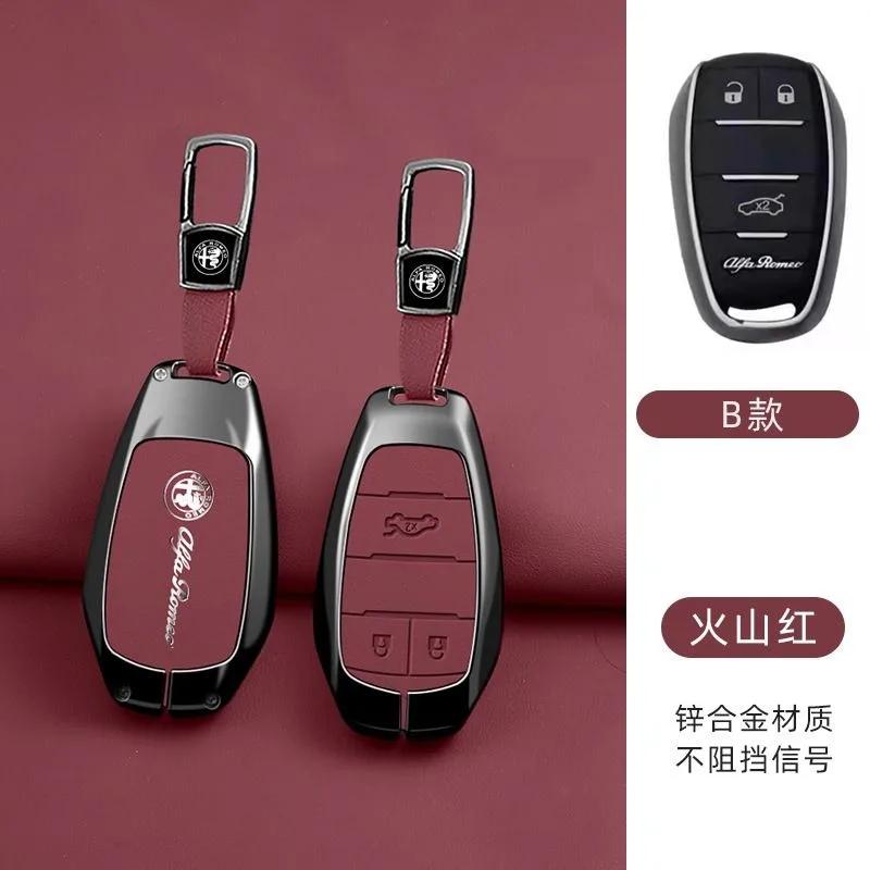 Hub Caps Zinc Alloy For Alfa Romeo Giulia 2015 +Stelvio 2016+ Spider Etcetera Car Remote Key Cover Case Shell Holder Key ProtectEP3