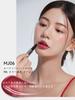 AZTK Lip Moisturizing Lip Highly Moisturizing Lip Highly Makeup Tint, Gloss, Pigmented, Gloss, Glossy, Cute, Pigmented, Long-Lasting, Long-Lasting