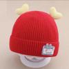Cappellino invernale per neonato berretto a forma di orso coreano cappello invernale in lana a maglia per bambini berretto tinta unita cappello invernale per neonato con paraorecchie