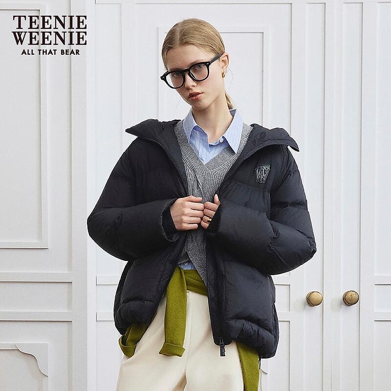 Teenie Weenie Women's Hooded Down Jacket