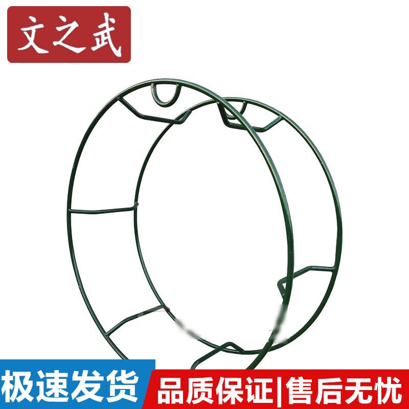 Wenzhiwu Anti-Vertigo Physical Training Equipment