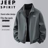 JEEP SPIRIT Men's Spring Autumn Stand Collar Jacket