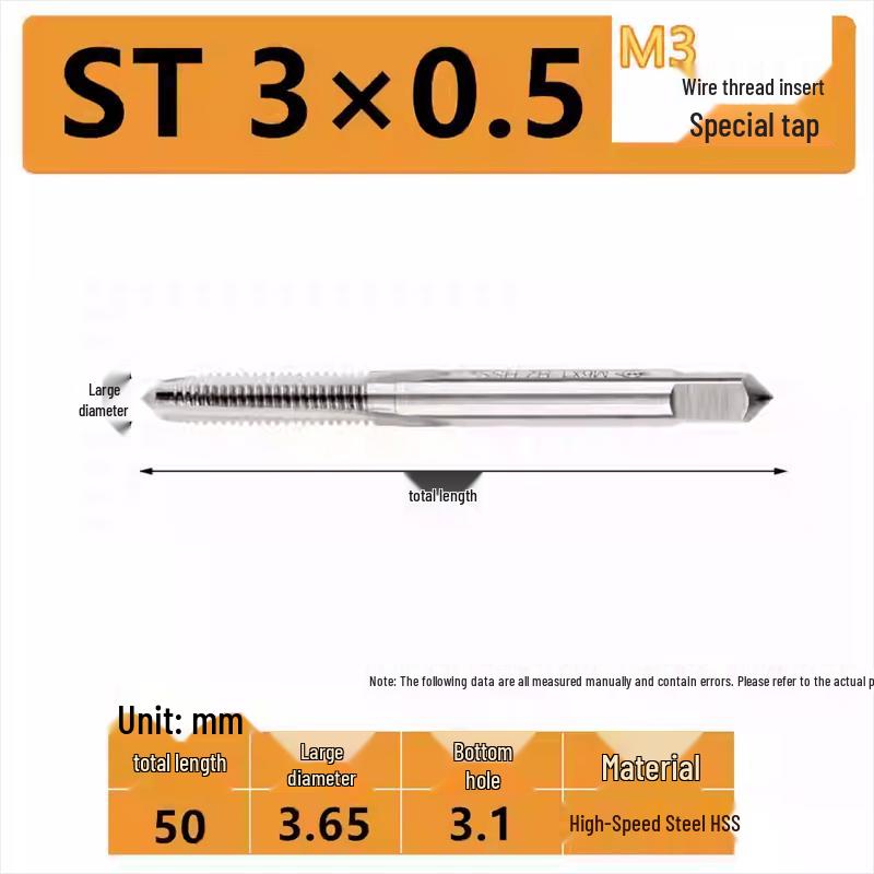 Zhijinlian Carbide Spiral Cutting Tap