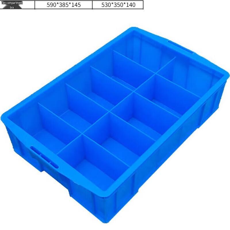 Gongfu Plastic Divided Storage and Organizer Box