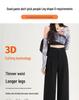 Petite Women's High Waist Loose Straight Leg Pants - Spring/Autumn Grey Suit