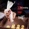 MDNG Thickened Cotton Commercial Piping Bags
