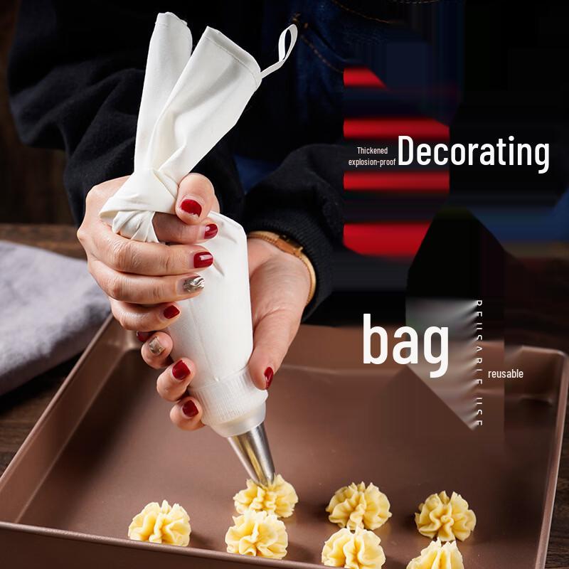 MDNG Thickened Cotton Commercial Piping Bags