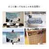 Qinunipoto Mount Fuji The Great Wave Off Views of Mount Decorative Art Wall Katsushika 19th Japanese Modern Housewarming Room Change the