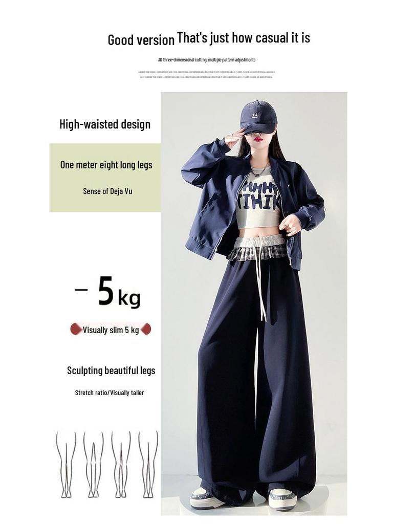 Plaid Patchwork Ruffle Women's Wide-Leg Sweatpants - Spring 2026 Hot Girl Style
