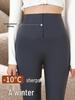 Women's Shark Skin Zippered Slimming Pants - Thickened Velvet Base Layer for Body Shaping Yoga, Autumn/Winter Warm Barbie Style.