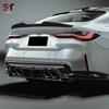 BMW M3 M4 (2021+) G80 G82 G83 Carbon Fiber Rear Diffuser Lip Kit