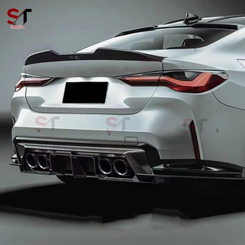 BMW M3 M4 (2021+) G80 G82 G83 Carbon Fiber Rear Diffuser Lip Kit