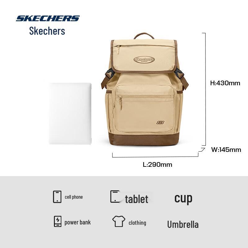 

Skechers Unisex Adjustable Sports Backpack L325U074 Medium