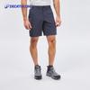 Decathlon Men's Quick-Dry Hiking Shorts