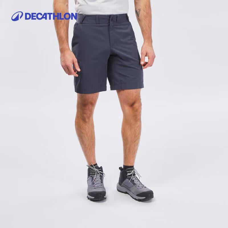 Decathlon Men's Quick-Dry Hiking Shorts